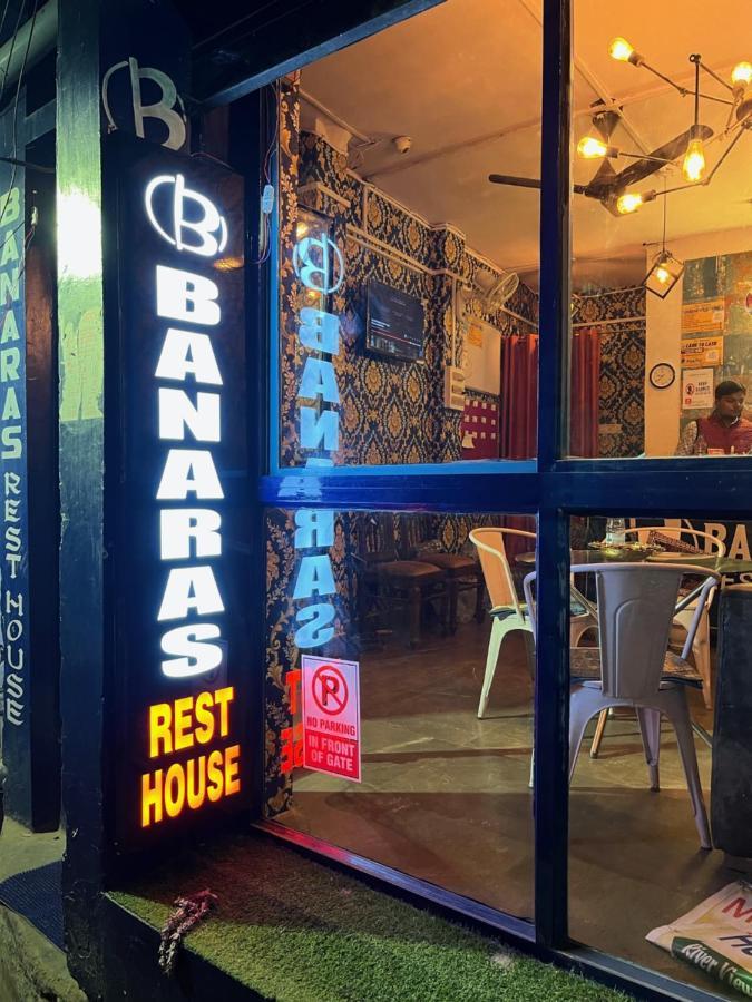 Banaras Rest House Varanasi Esterno foto