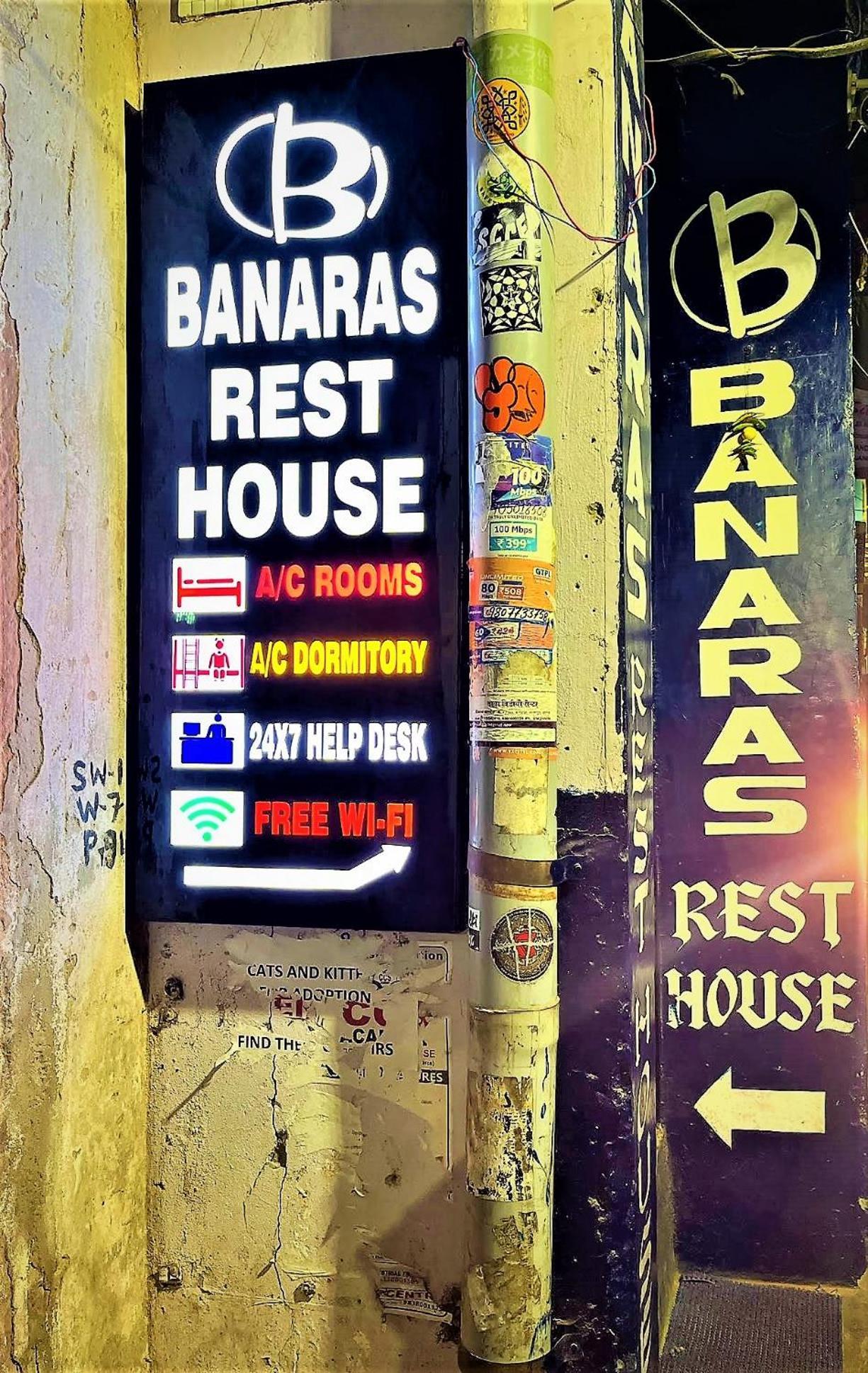 Banaras Rest House Varanasi Esterno foto